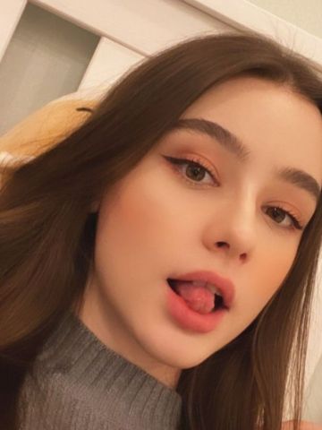 Изабелла
